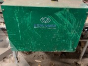 Foto van Ontboller-Bercomex